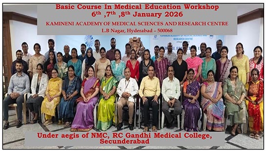 Click to enlarge Kamineni Academy of Medical Sciences and Research Centre ( KAMSRC )